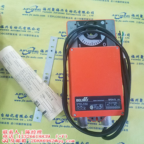 FRN5754B