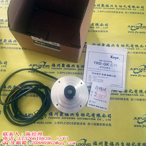 MCP750-1352A
