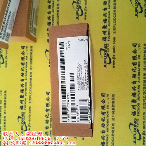 MCP750HA-1252A