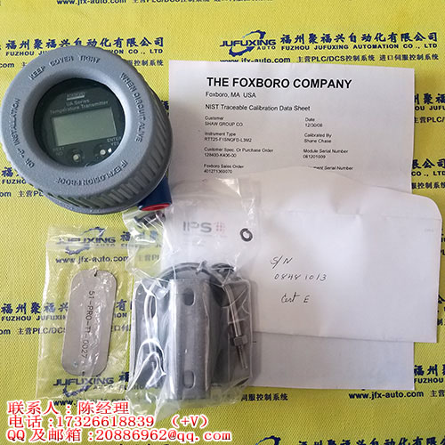 MCPN750-1222A