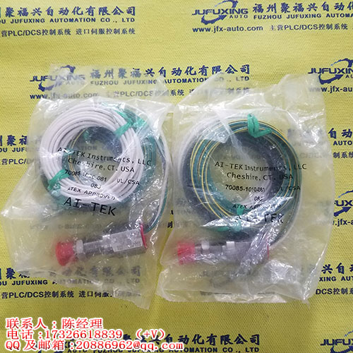 MVME147SA-2