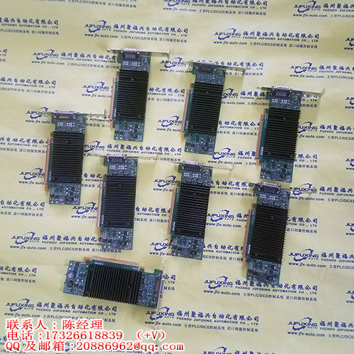 MVME167B