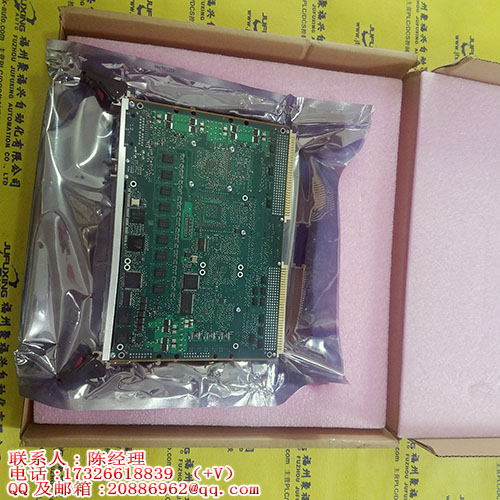MVME177-014