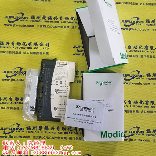 MVME177PA-65SE
