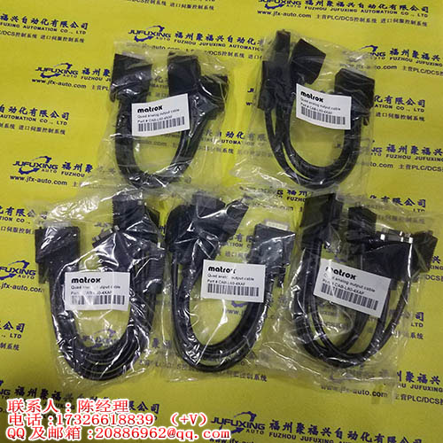 MVME2433-3