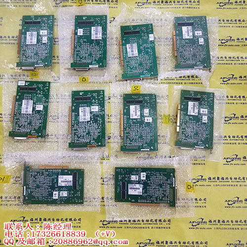MVME2434-1