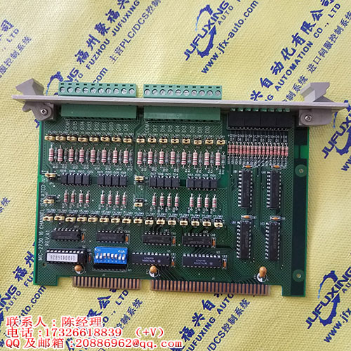 MVME2604-3441