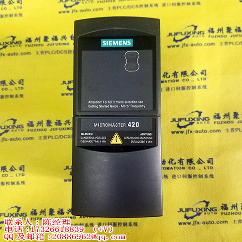 MVME2700-4461