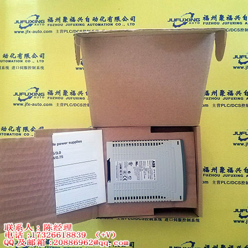 MVME335A