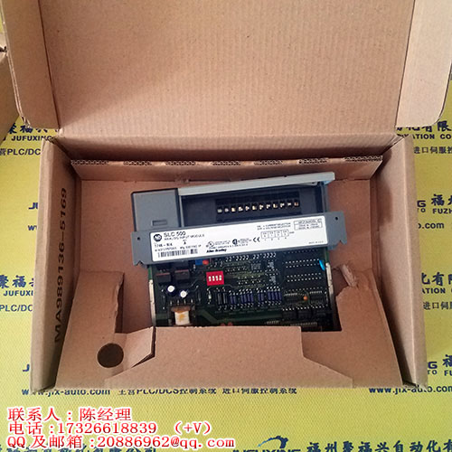 MVME946