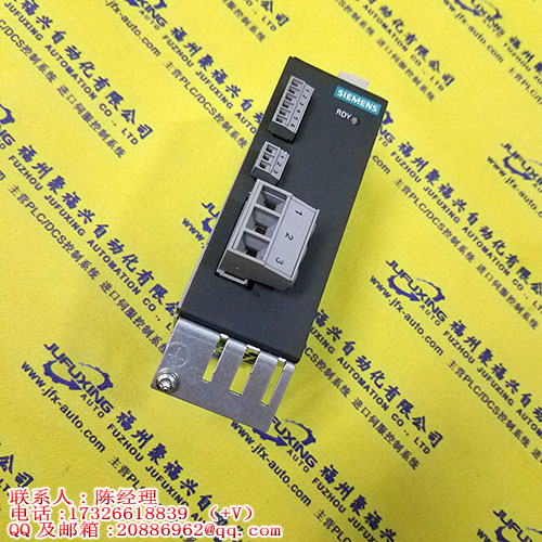 TM-PIMC-0101