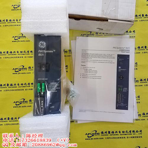 BL-MH101E-20SB