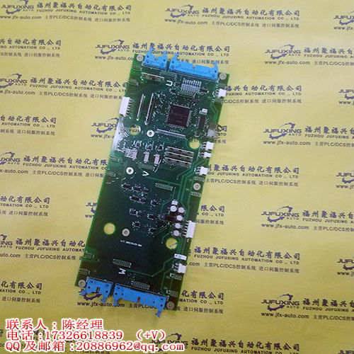 HC-73800