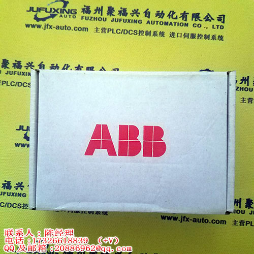 6G22DC-24VLV45