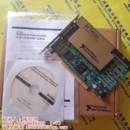3G3FV-B2450