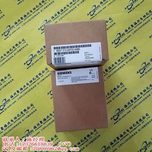 3G3FV-B4370-CUE