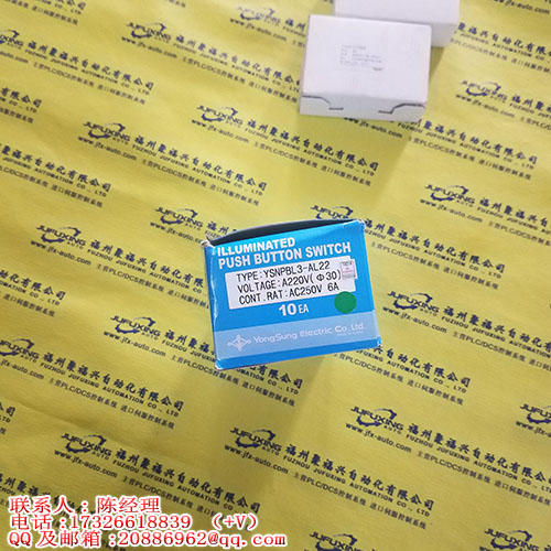 3G3FV-B4370-E