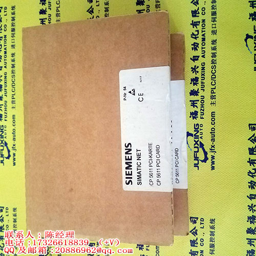 3G3FV-B4220-CUE