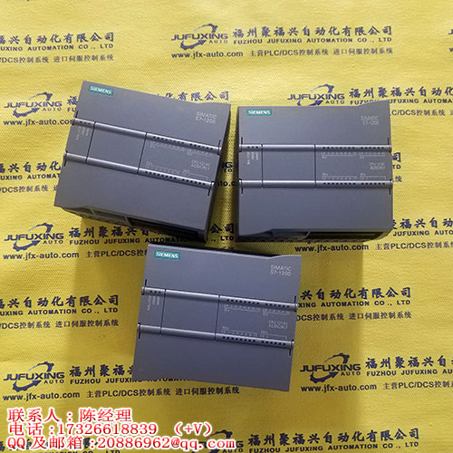 R88M-W5K030H-BS2