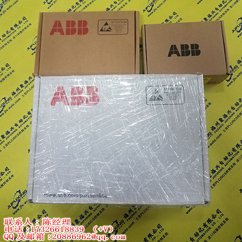 F3SJ-A1343P14