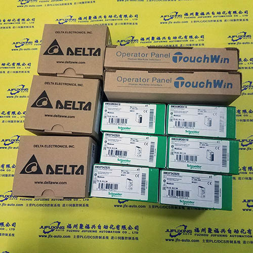WL-1A300(WLCA2-8 LEVER)