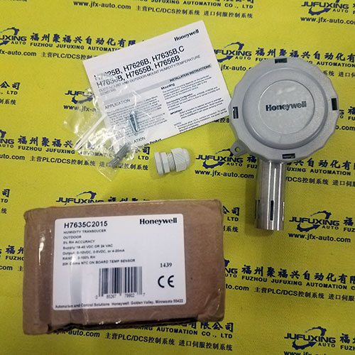 G6A-474P-ST40-US DC24