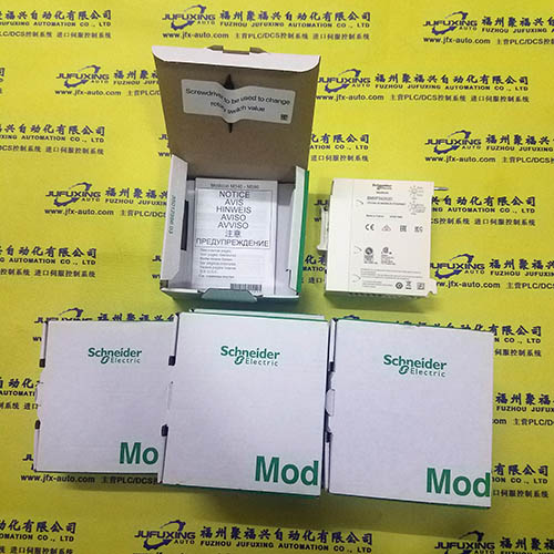 ZC-N2155-MR VCT 3M