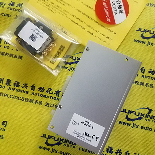 G6KU-2G-Y DC5