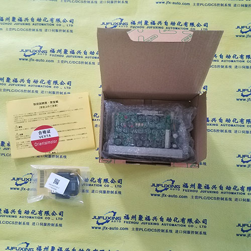 IC200PKG101