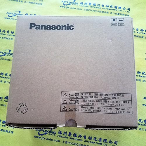 NUPRO-A301 NuPRO-852