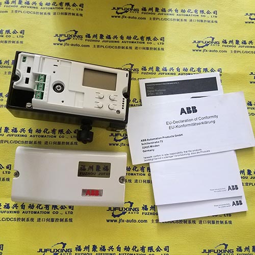 SBC8253