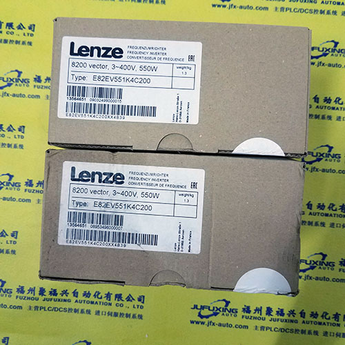 US-04U852-13550-3
