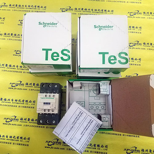 SOLIOS eV-CL Y7367-00