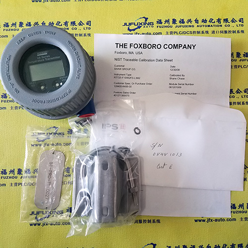 D845GBV