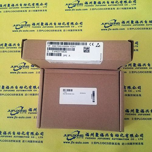 Radisys BG845G