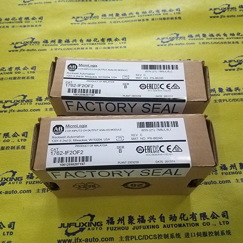 TEK-AT2 T701-5-25-DC