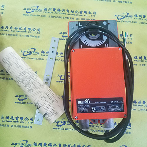 Nipron PC1U-210P-X2S
