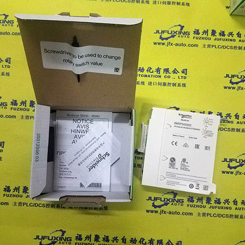 TeKnologue PC4320B