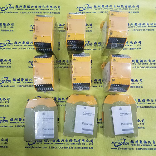 IP-M915A