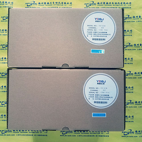 HSL-TB32-U-DIN
