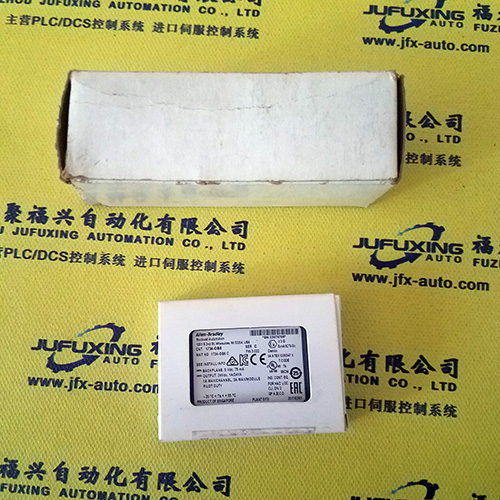 SC I486