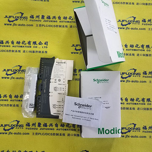 IMB-110D