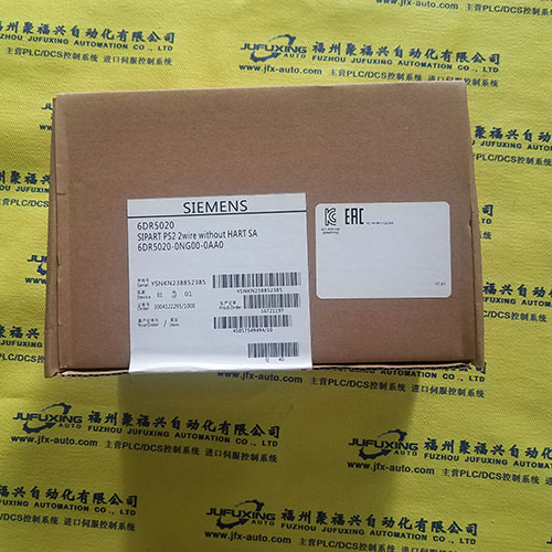 PWS-665-PQ