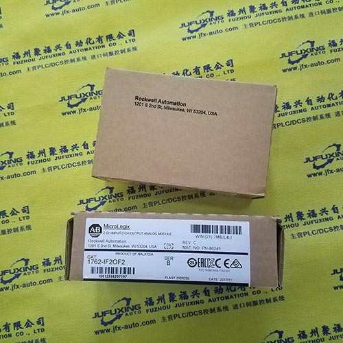 FSC-1713VNA(B)