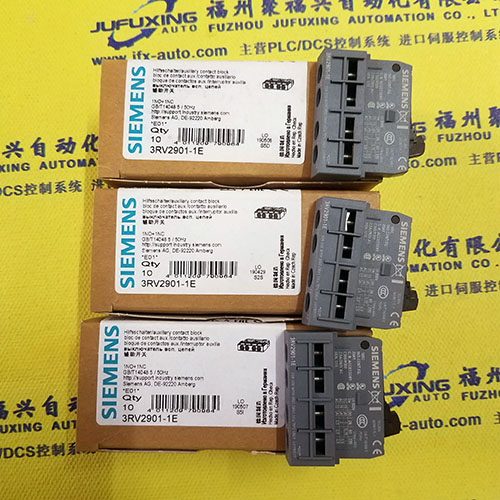 JAPMC-MC2100