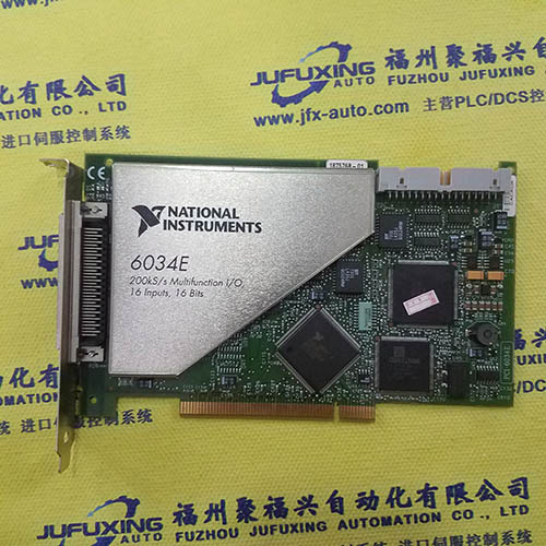 PCI-8134A