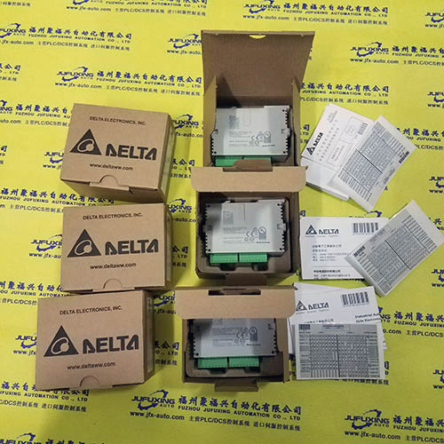 HP 2090-0396