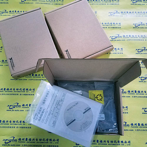 HP 3708A