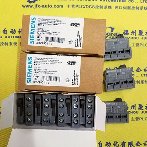 HP 83732B