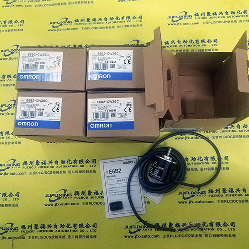 HP 34905A